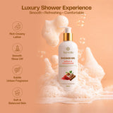 Aurrelis Saffron & Sandalwood Shower Gel - 200ml | Nourishing Herbal Body Wash