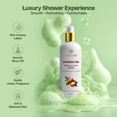 Aurrelis Olive & Coco Butter Shower Gel - 200ml | Deep Moisturizing Body Wash