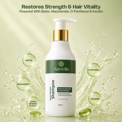 Aurrelis Green Bamboo Strength Shampoo | Strengthening & Nourishing Hair Cleanser for Smooth Healthy Hair | 300 ML